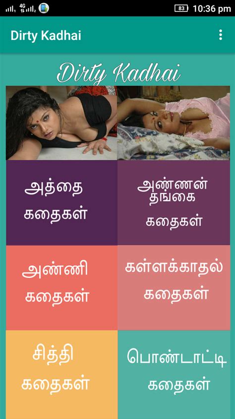 thamil sex vedios|Tamil Porn Videos